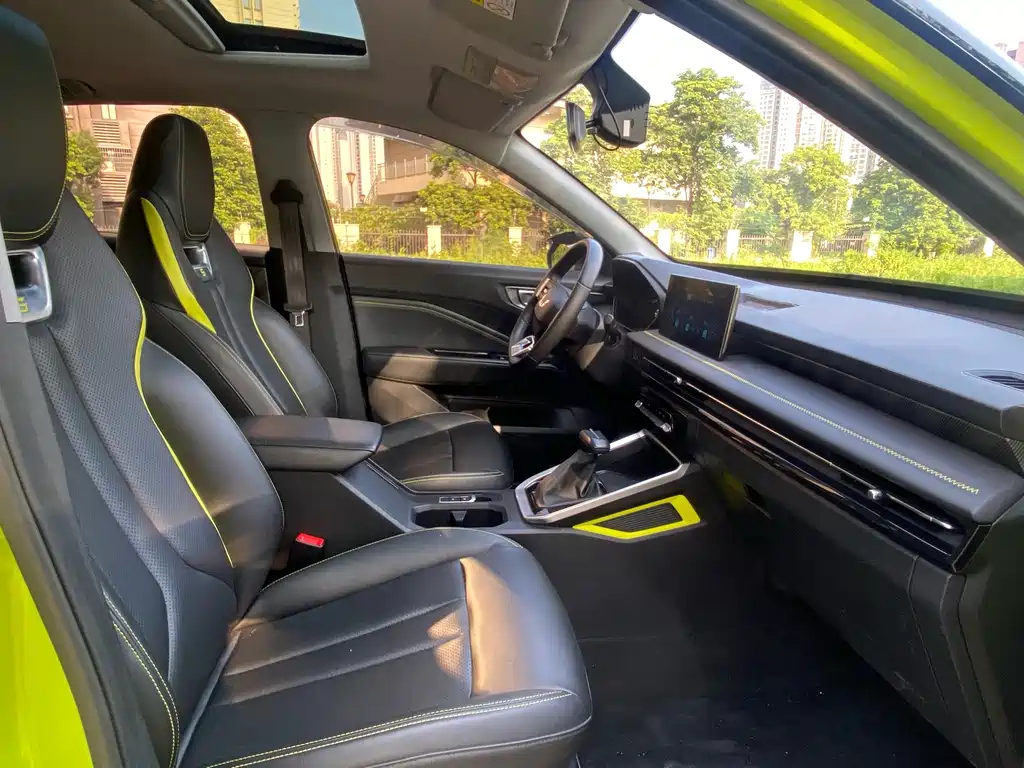 Wuling Xingchi — миниатюра 6
