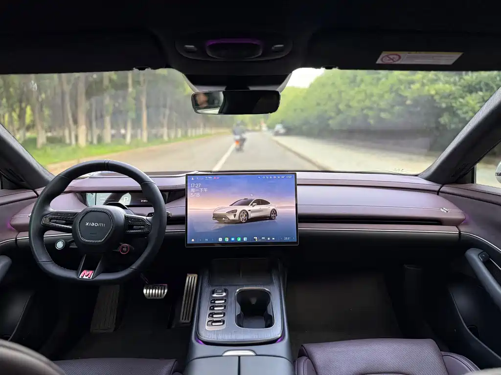 Xiaomi SU7 2024 Smart Drive Max