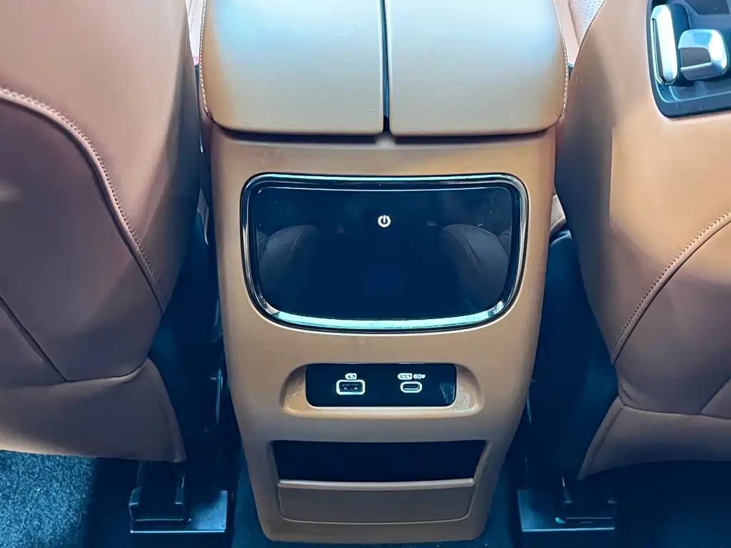 EXEED XINGTU LANYUE C DM