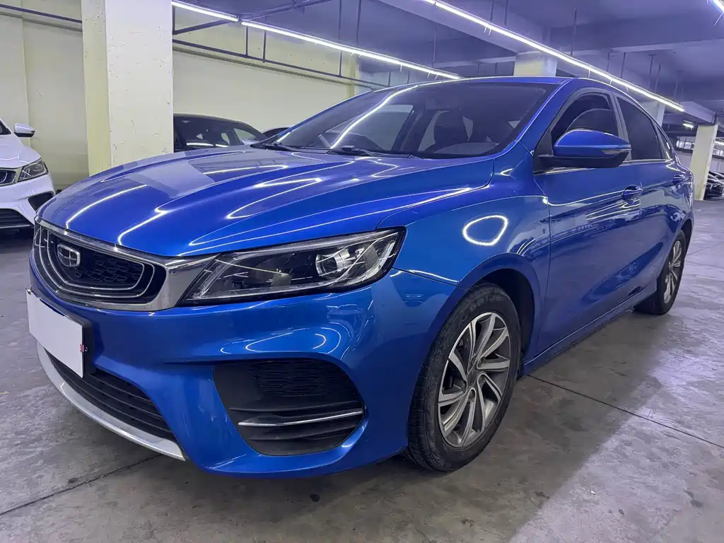 GEELY AUTOMOBILE BINRUI