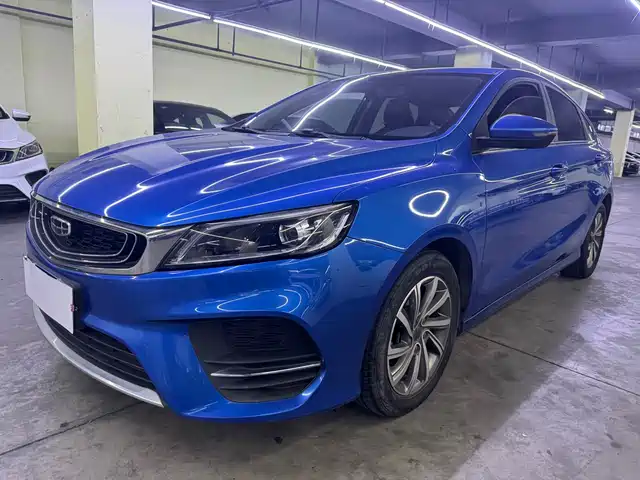geely-automobile binrui