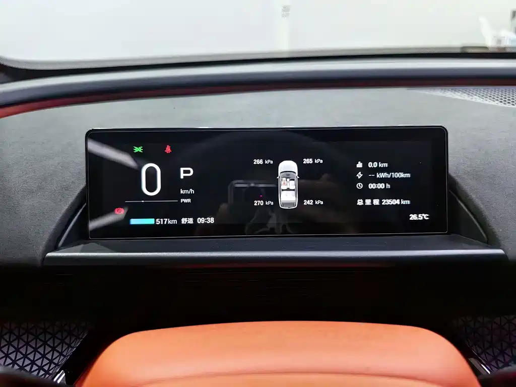Toyota Peng Ji 3X — миниатюра 18