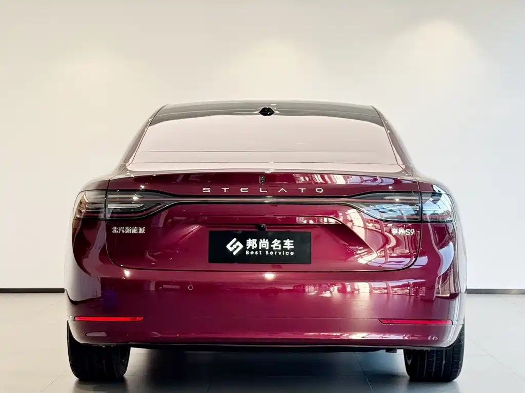 Наслаждайтесь. Xiangji S9 — миниатюра 32