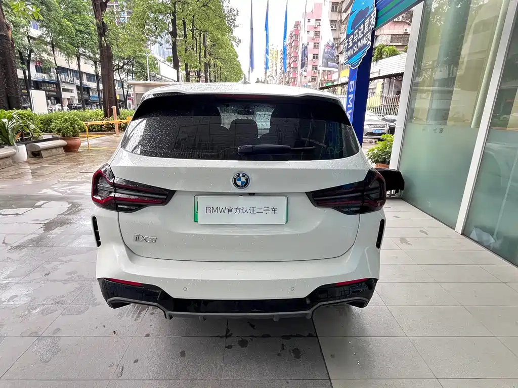BMW iX3 — миниатюра 4