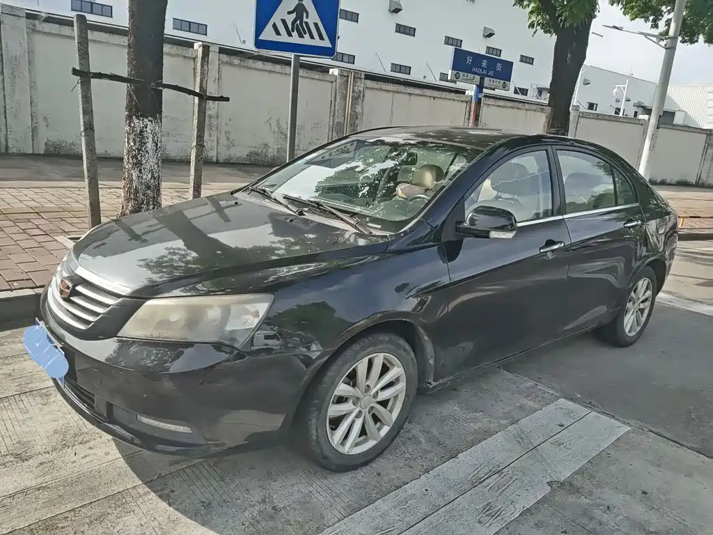 Geely Emgrand 2013 1.8L CVT Elite