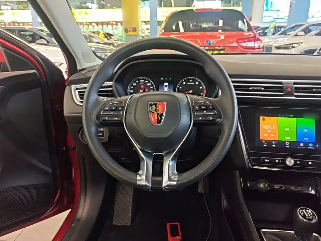 Roewe i5 — миниатюра 11