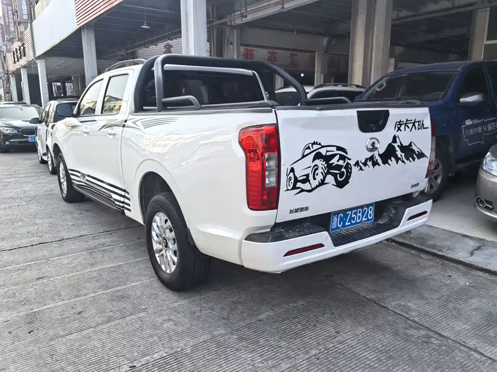 Great Wall Pao — миниатюра 5