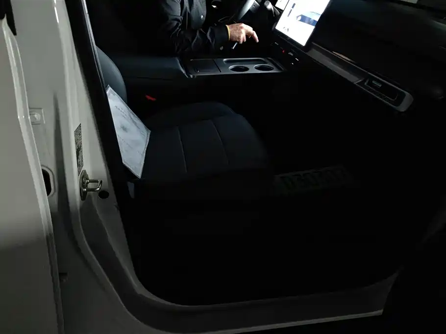 Aion Y 2025 Plus 510