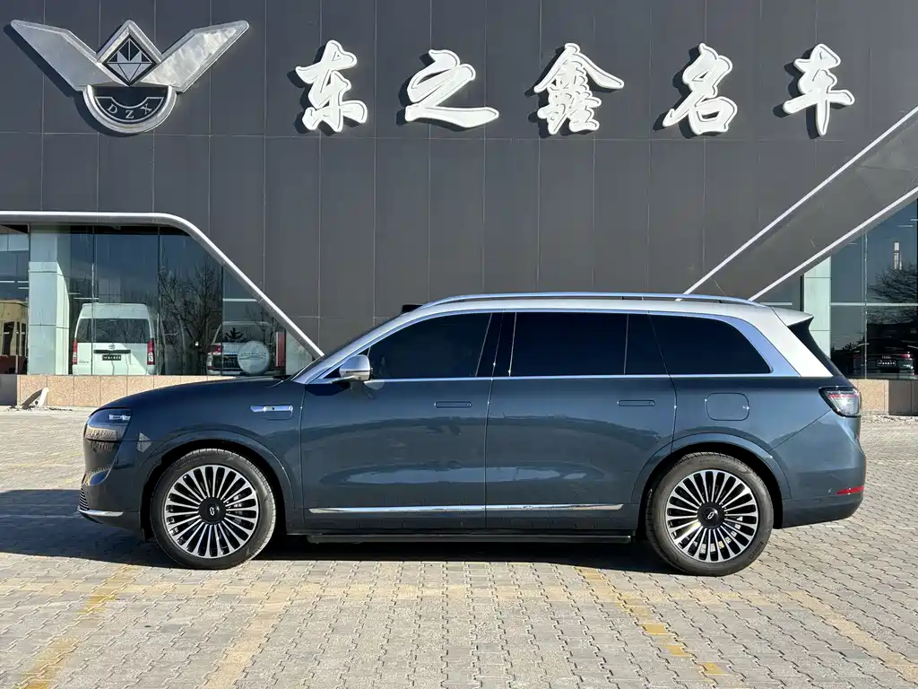 AITO ASK THE WORLD M9