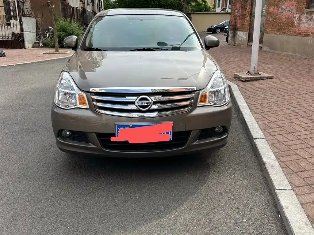 Nissan Sylphy 2017