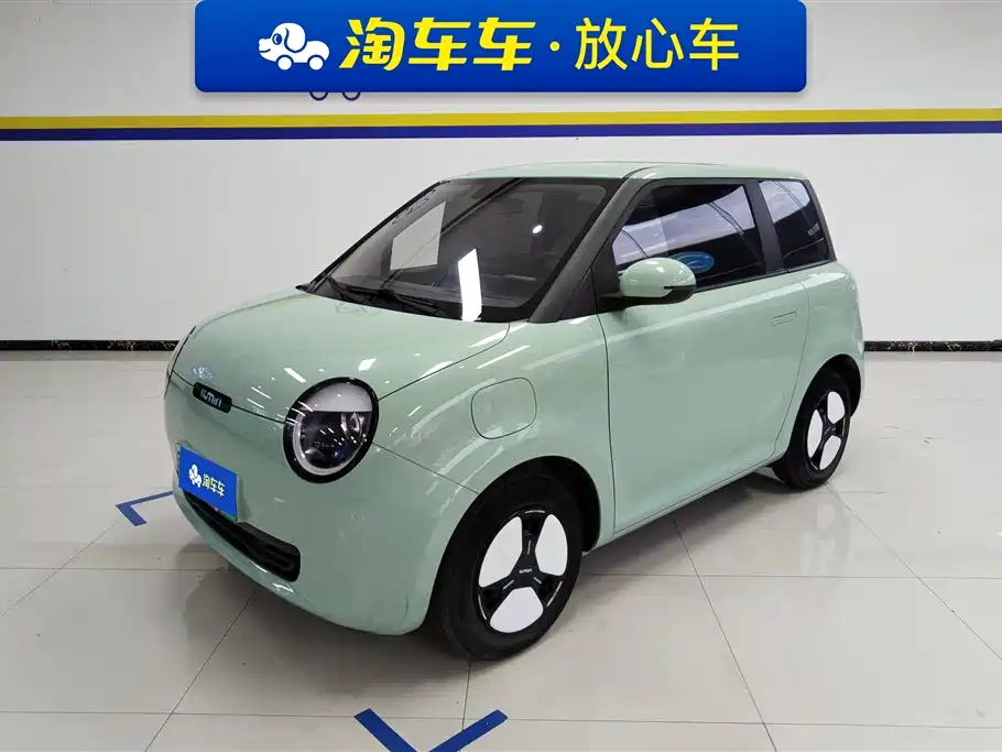 Qiyuan Lumin 2024