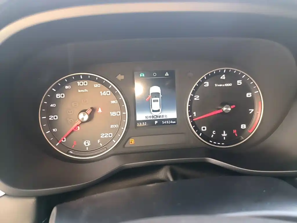 Roewe i5 — миниатюра 12