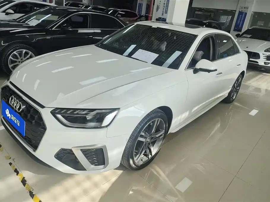 Audi A4L 2021