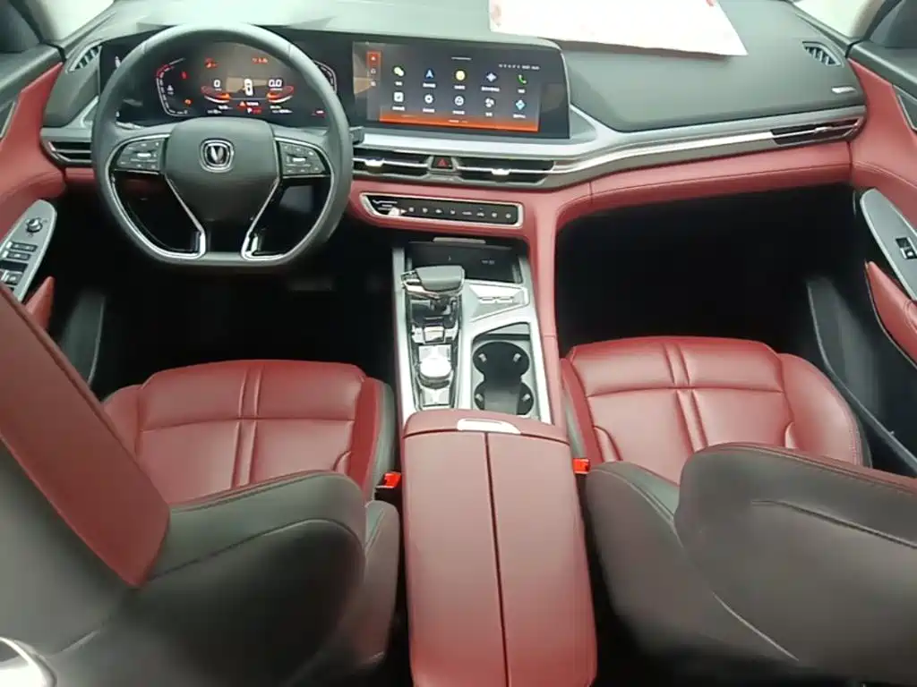 Changan CS75 PLUS — миниатюра 10