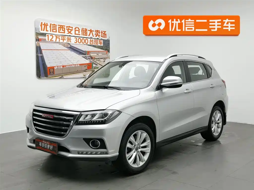 Haval H2 2015