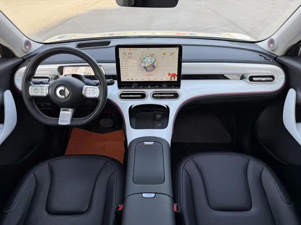 smart Smart #1 — миниатюра 10