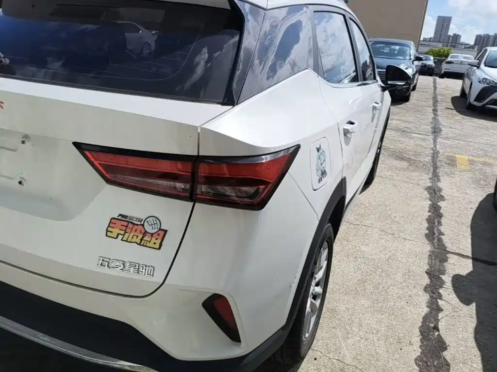 Wuling Xingchi — миниатюра 8
