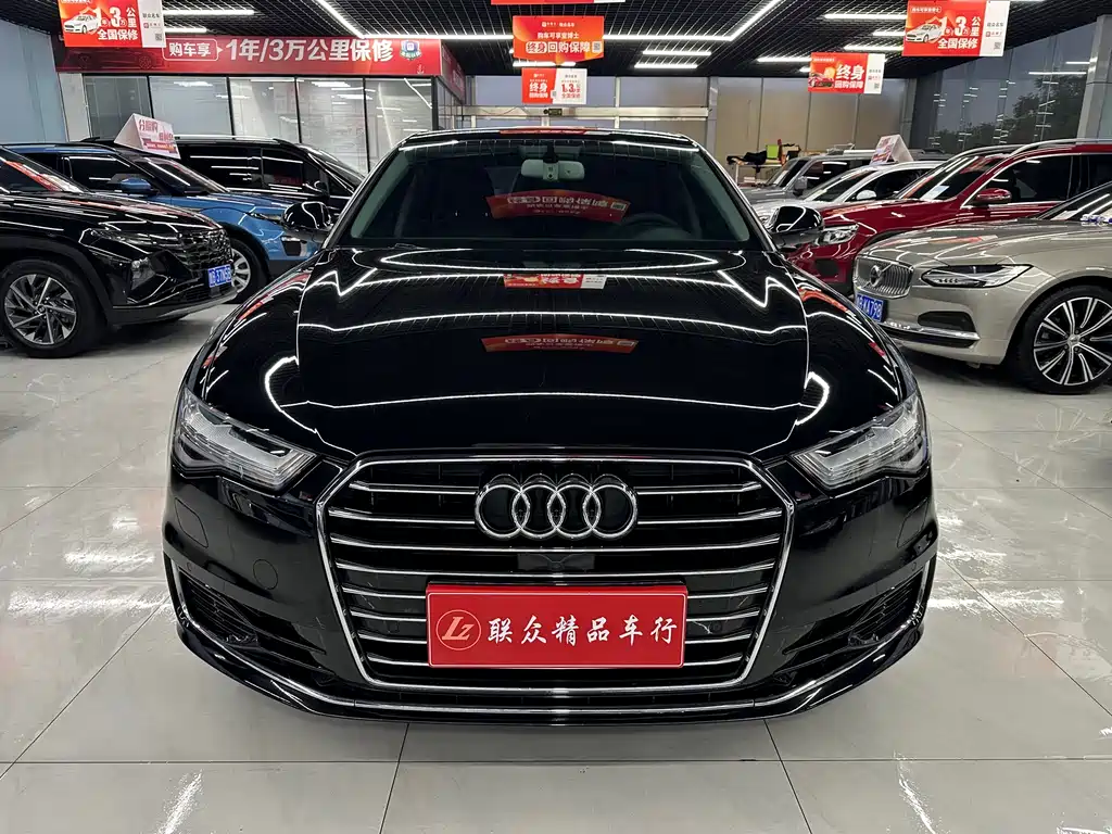 Audi A6L 2017