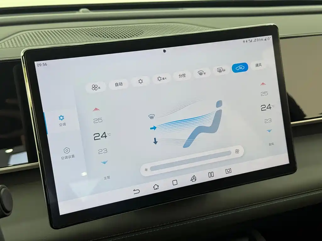 BYD Qin L — миниатюра 17