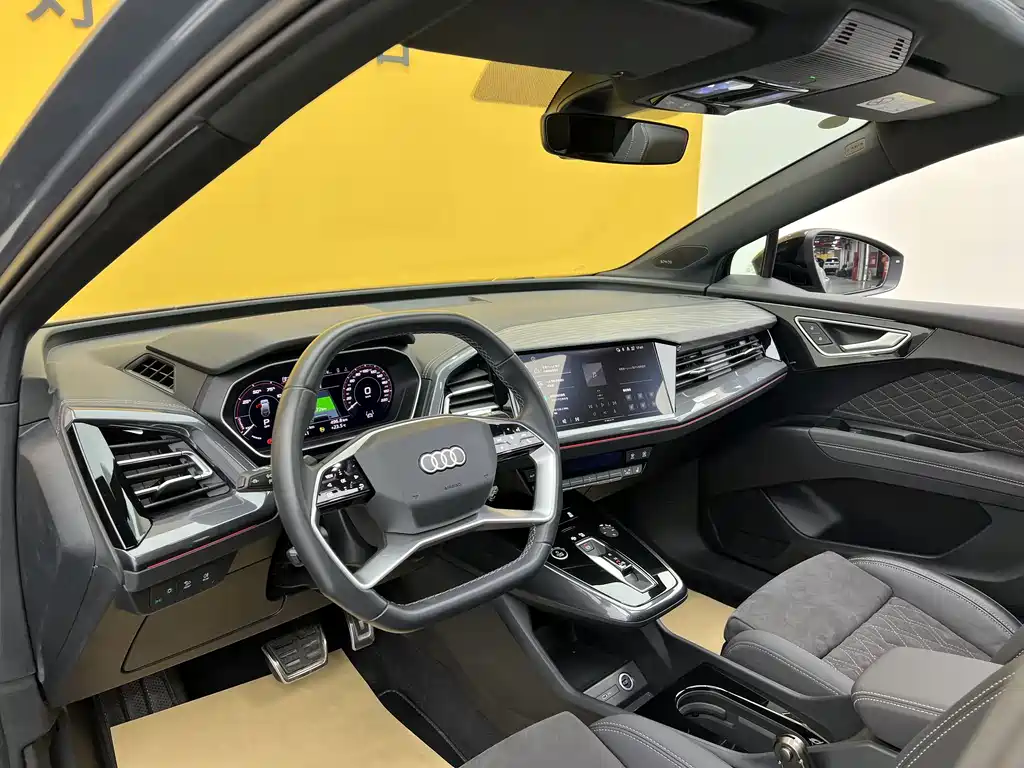 Audi Q4 e-tron 2024 50 e-tron quattro