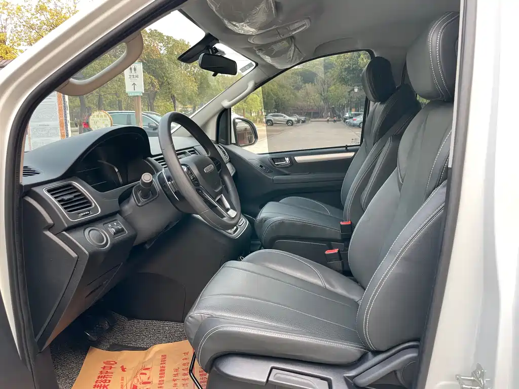 SAIC MAXUS CHASE G20