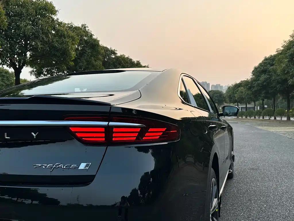 GEELY AUTOMOBILE XINGRUI