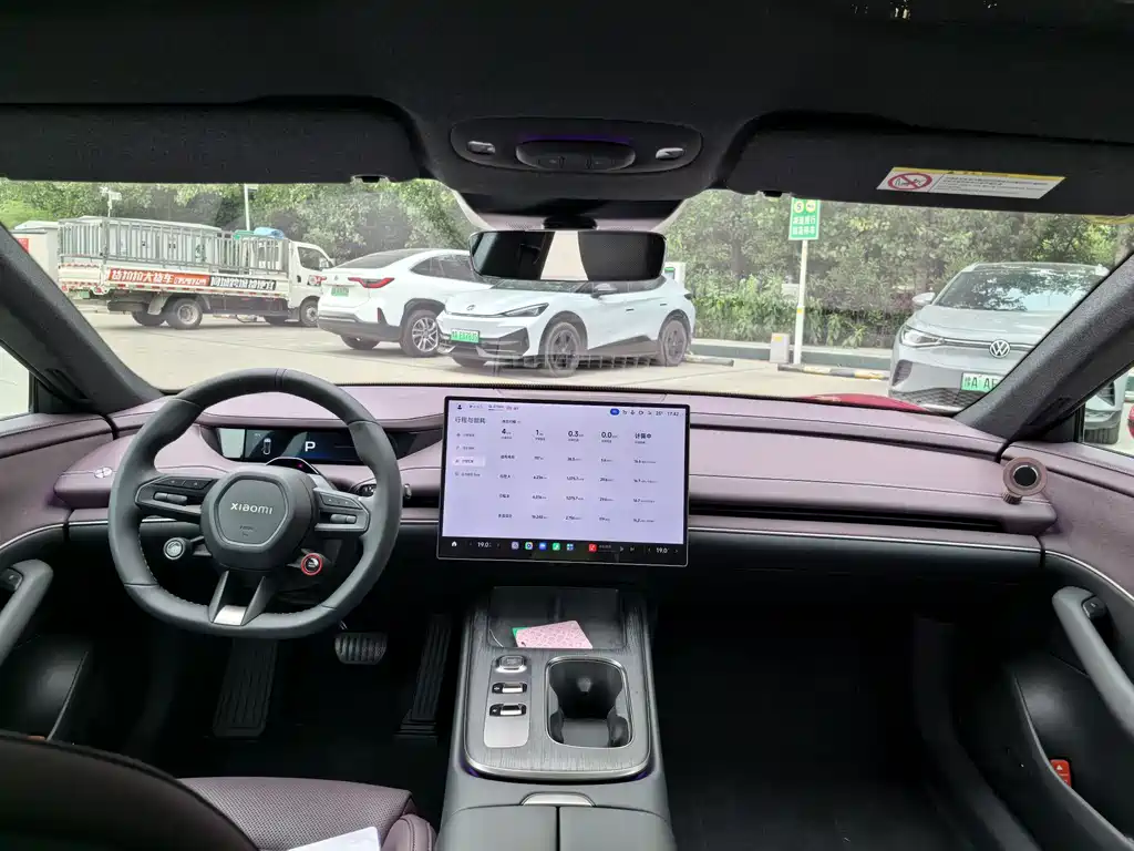 Xiaomi SU7 2024 Smart Drive
