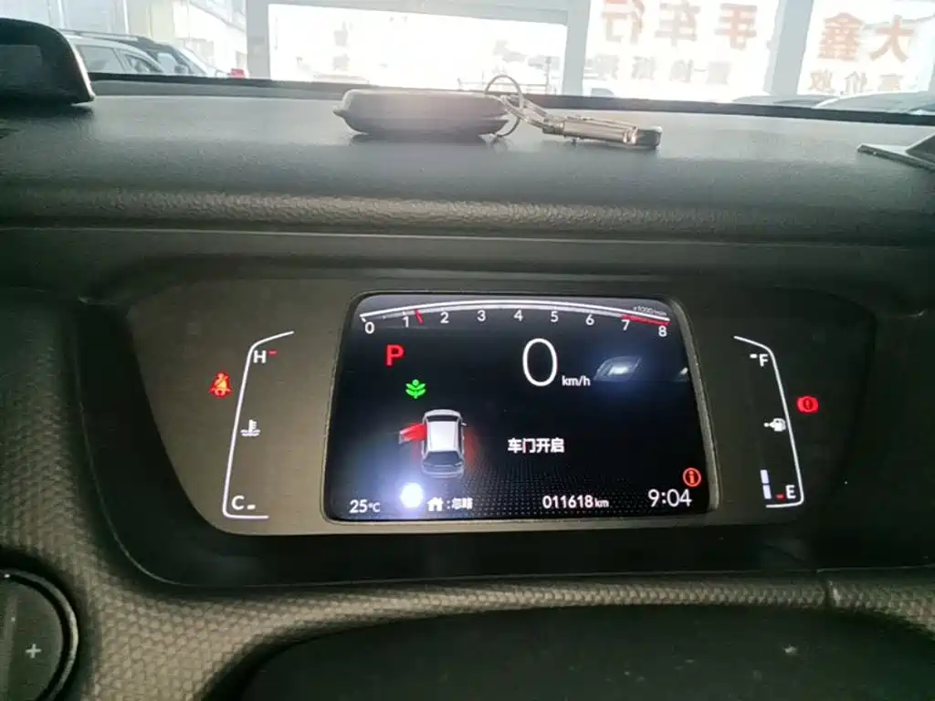 Honda Fit — миниатюра 12
