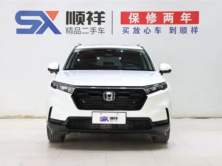 HONDA CR V
