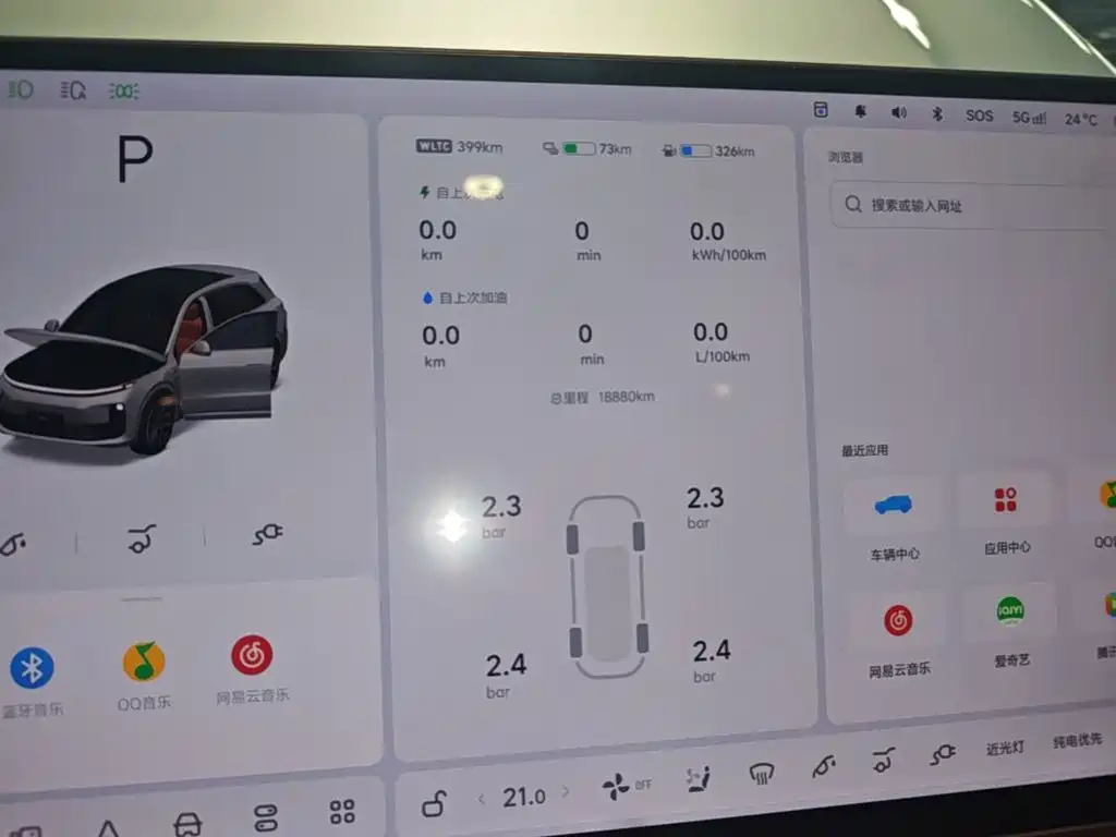 Li Auto Li L6 — миниатюра 12