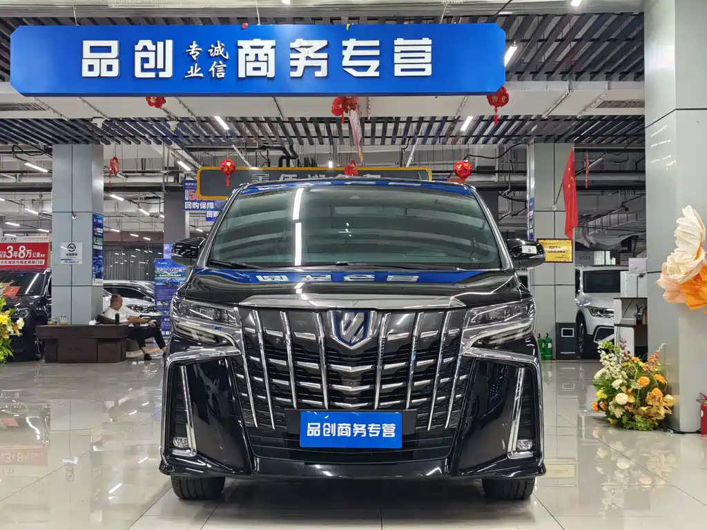 Toyota Alphard — миниатюра 2