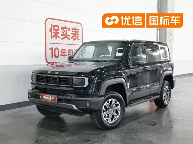 2024 BAIC Beijing BJ40