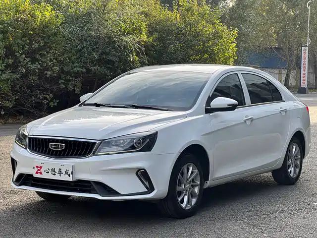 GEELY AUTOMOBILE EMGRAND 2022