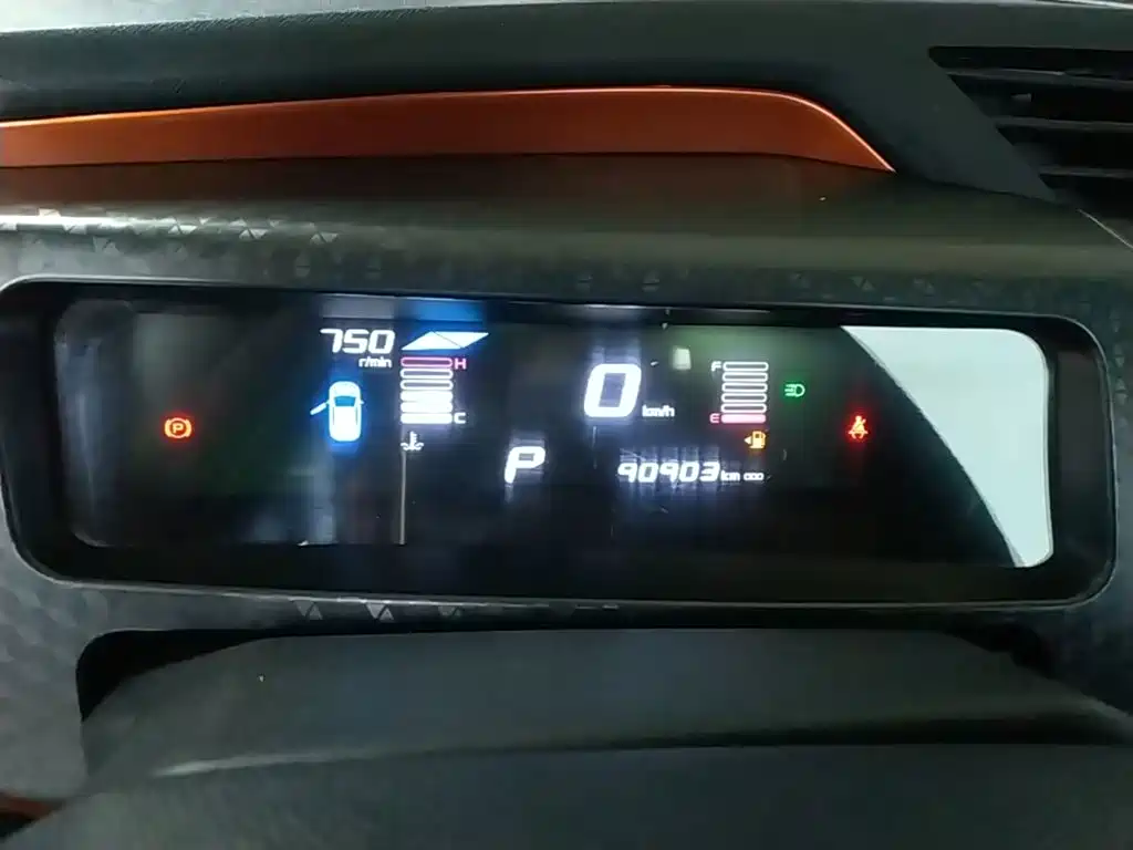 Geely Vision X1 — миниатюра 12