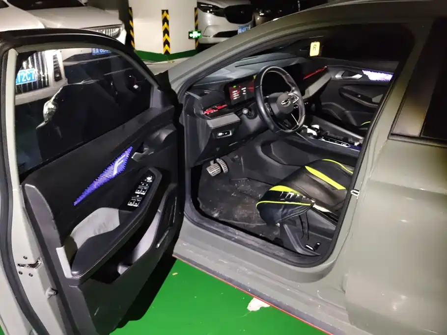 Geely Binrui 2022 COOL 1.5T DCT