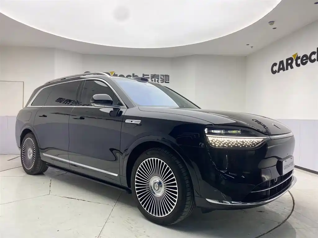 HONGMENG ZHIXING ASK THE WORLD M9