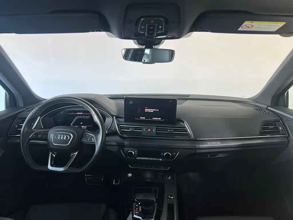 Audi Q5L 2023 40T Luxury