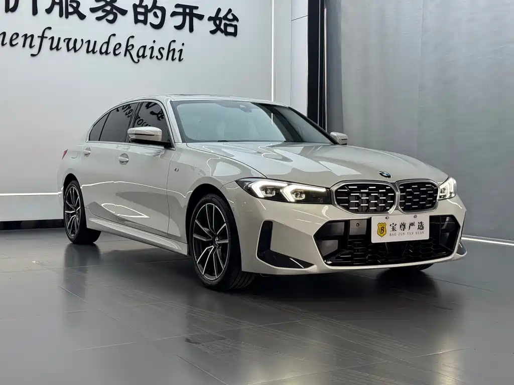 BMW 3 Series — миниатюра 3