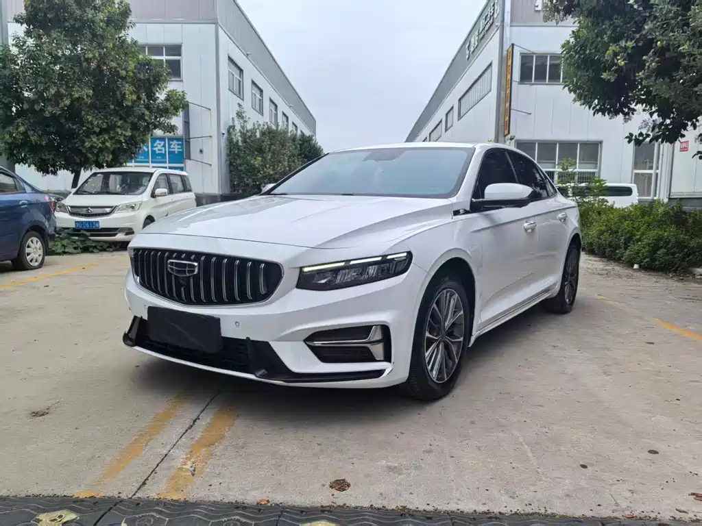 Geely Preface