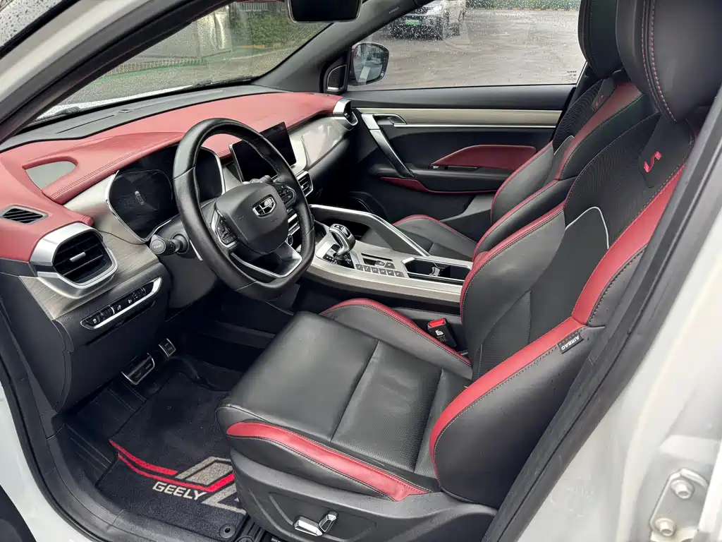 GEELY AUTOMOBILE BINYUE