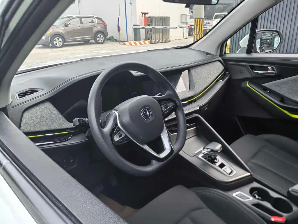 CHANGAN NEW ENERGY E PRO