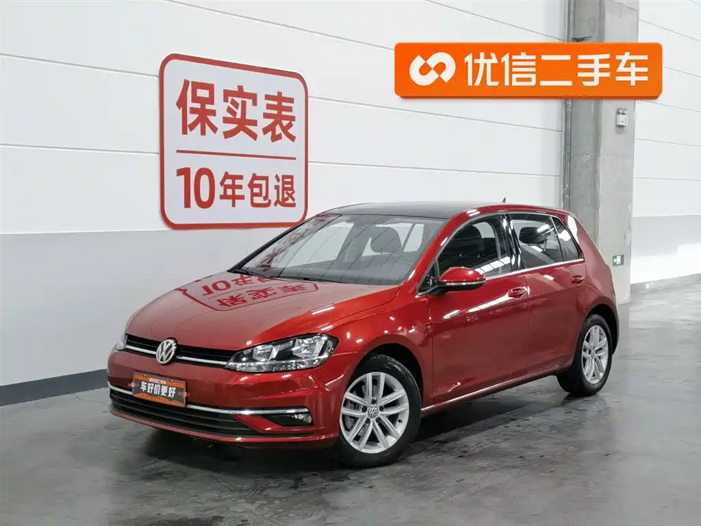 Volkswagen Golf 2019