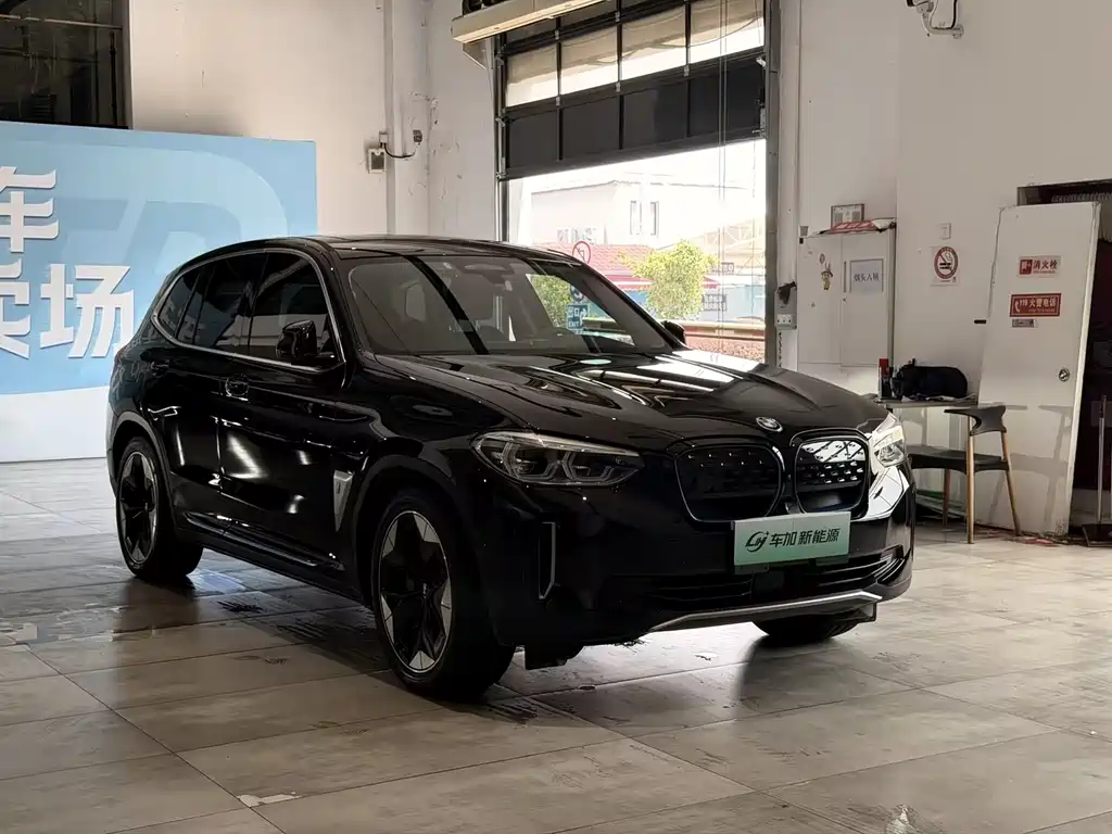 BMW iX3 — миниатюра 3