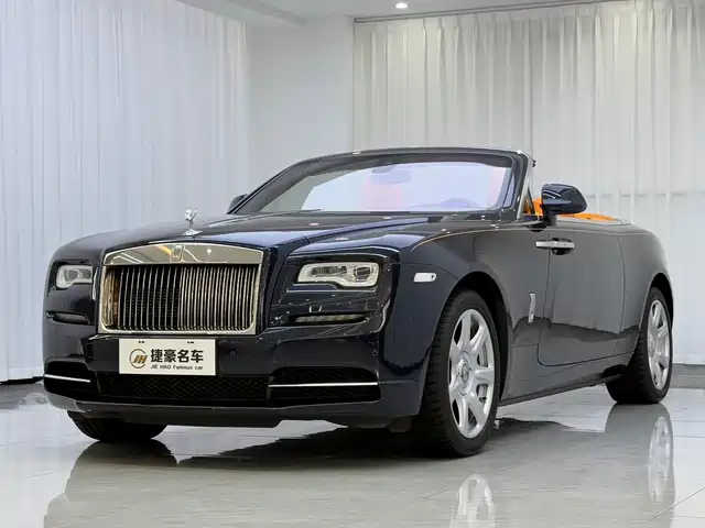 ROLLS-ROYCE YAO YING