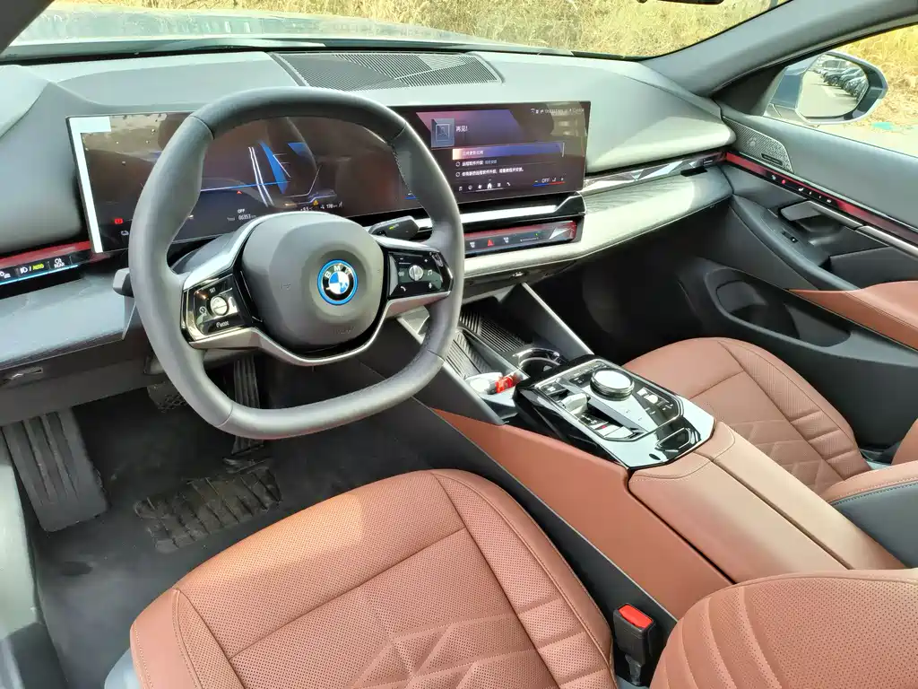BMW I5