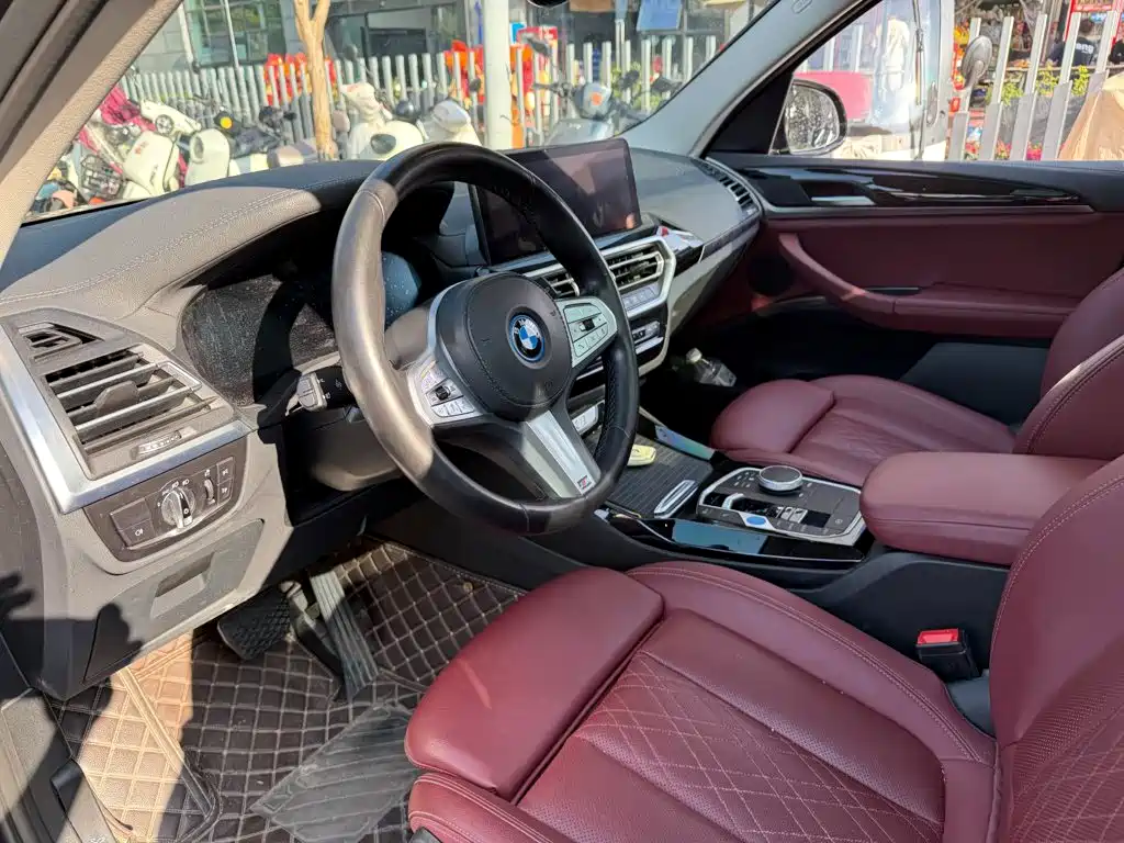 BMW iX3 — миниатюра 7