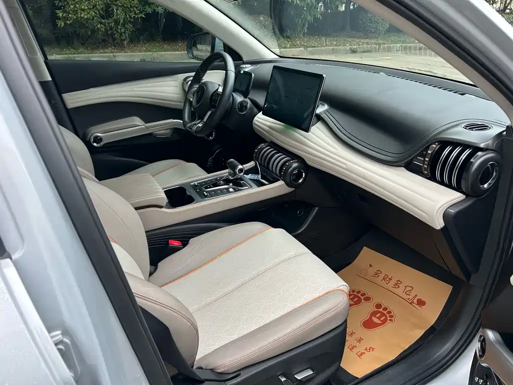 BYD Yuan Plus — миниатюра 7