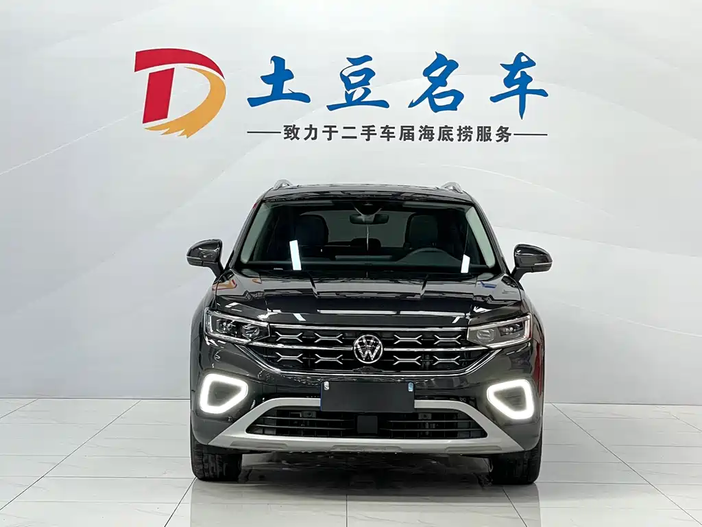 VOLKSWAGEN TANYUE