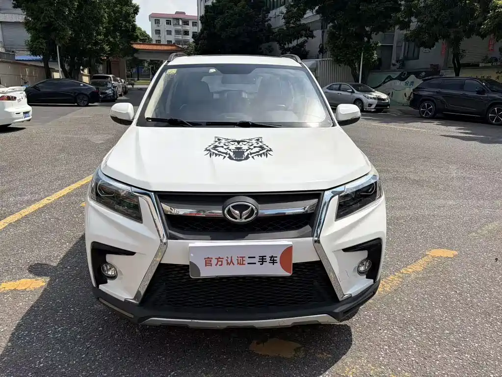 Huasu Huansu S5 — миниатюра 2