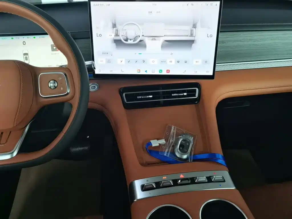 Shanhai Дельта Море L7 Plus — миниатюра 13